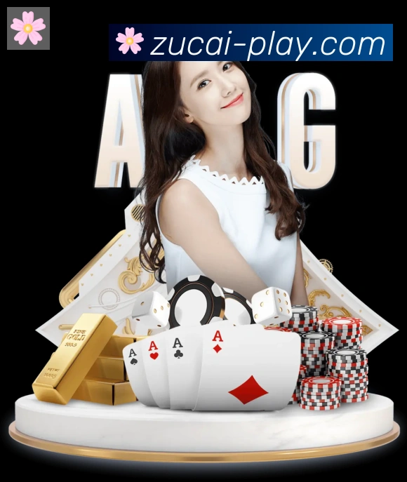 足彩网全站App